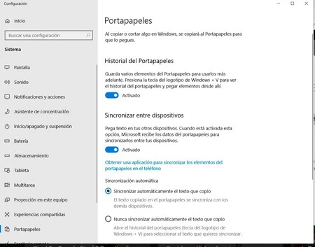 Swiftkey クリップボード Windows Android