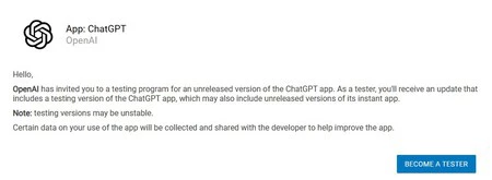 ChatGPT ベータ版 Google Play