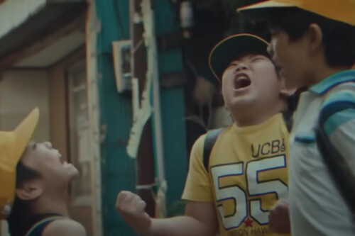 Dragon Ball Z Kakarot