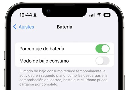 月曜日 08 8月 2022 19 45 27