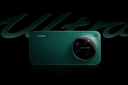 Ultra Xiaomi 17