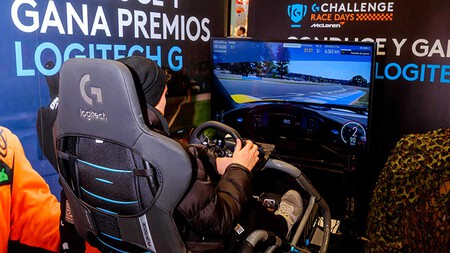 GAME XMAS EXPERIENCE