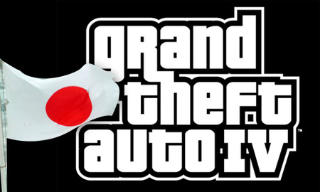 Un nuevo 'GTA' podría llegar a la next-gen a finales de año