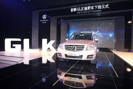 Mercedes-Benz GLK