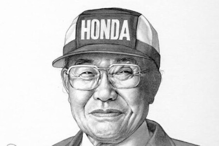 Soichiro Honda, fundador da Honda: “O sucesso representa 1% do seu trabalho e o resultado dos outros 99% que chamamos de fracasso.”