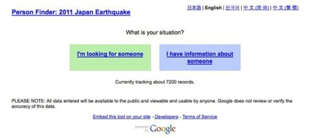 Google ayuda a los japoneses a encontrar desaparecidos por el tsunami