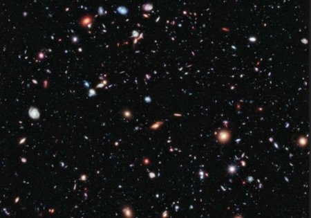 La imagen más lejana del Universo