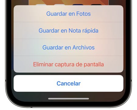 2022年6月23日木曜日 09 03 59