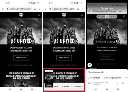 レンズを使って翻訳する