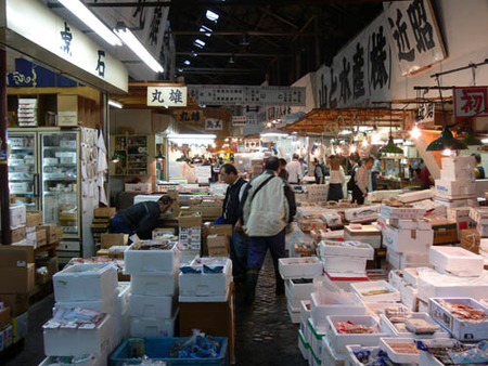 tsukiji