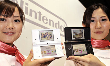 Nintendo convierte a DSi en algo "cool" y se olvida de que es una consola