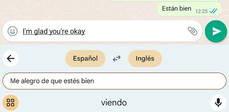 インスタント翻訳はメッセージを送信する前に翻訳することもできます