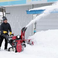 El nuevo vehículo híbrido de Honda no es lo que imaginabas pero puede ser muy útil si te topas con nieve 