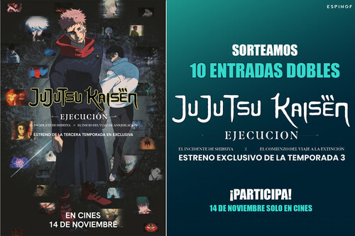 Jujutsu Kaisen Ejecucion Portada