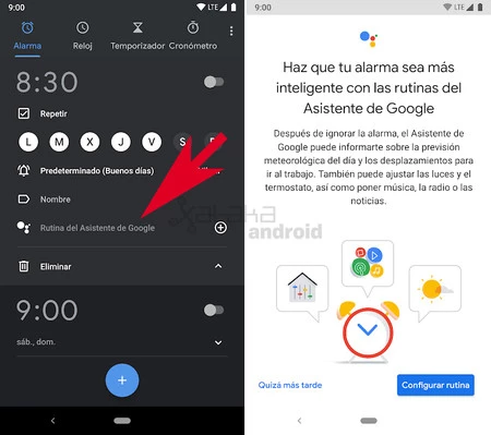 アラームルーチン