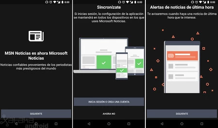 マイクロソフト ニュース
