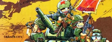 Fire Emblem se llevó la gloria, pero para ello necesitó que Nintendo llevase la estrategia a las consolas con sus guerras digitales