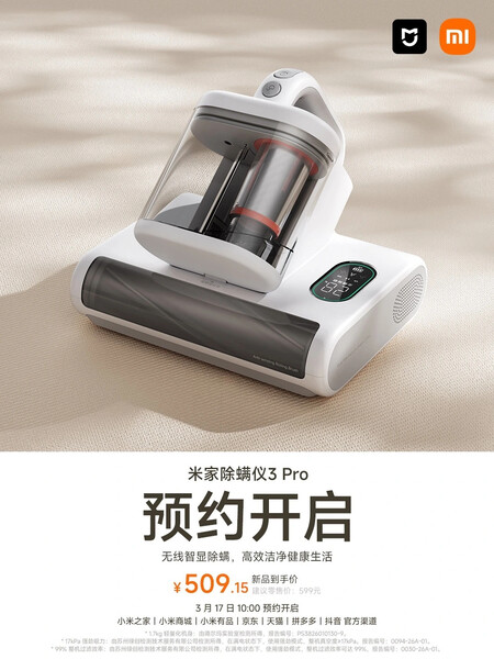 Xiaomi Mijia Dust Mite Remover 3 Pro