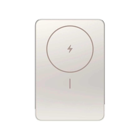 Xiaomi Super Slim Magnetic Power Bank 5000