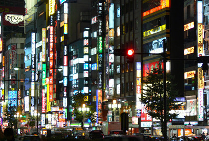 La movida gay en Tokio