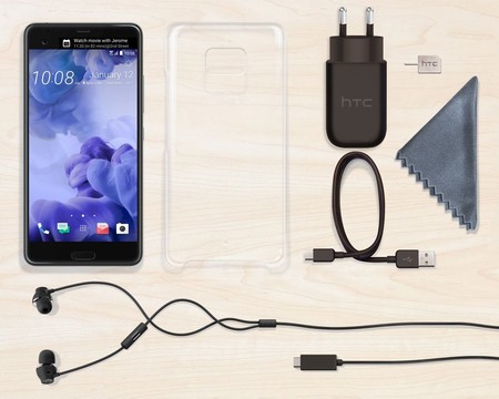 HTC U Ultra de 64GB a su precio más bajo en Amazon: 347,20 euros y envío gratis