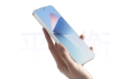 Meizu 21