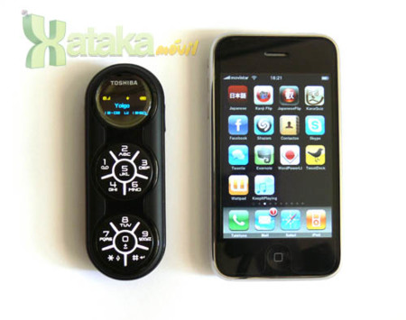 Toshiba G450 de Yoigo, lo hemos probado