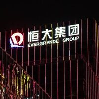 El hundimiento de Evergrande en China frente al crack de 2008 tras caer Lehman: parecidos y diferencias en el pánico en bolsa