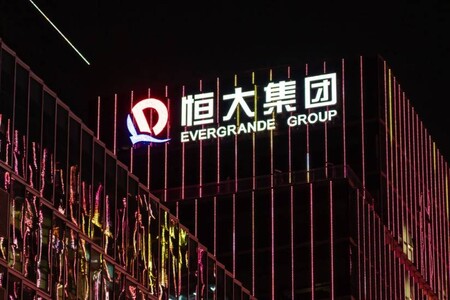 El hundimiento de Evergrande en China frente al crack de 2008 tras caer Lehman: parecidos y diferencias en el pánico en bolsa