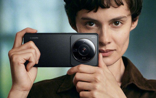 Xiaomi12s Ultra
