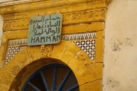 Hammam : la tradición de los baños árabes