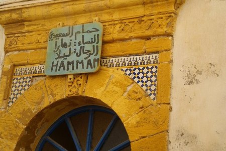 Hammam : la tradición de los baños árabes