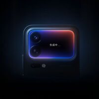 Ahora sí, dile hola al nuevo Xiaomi 18 Pro que Xiaomi acaba de hacer oficial: vuelve a apostar por una función que parecía demasiado arriesgada 