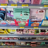 Esqueça os tratamentos de estética caros: o "tesouro" sul-coreano para a pele perfeita que acaba de ser liberado no Brasil 