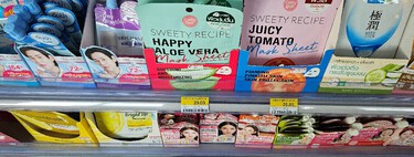 Esqueça os tratamentos de estética caros: o "tesouro" sul-coreano para a pele perfeita que acaba de ser liberado no Brasil 