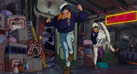 Ghibli Miyazaki On Your Marks 1