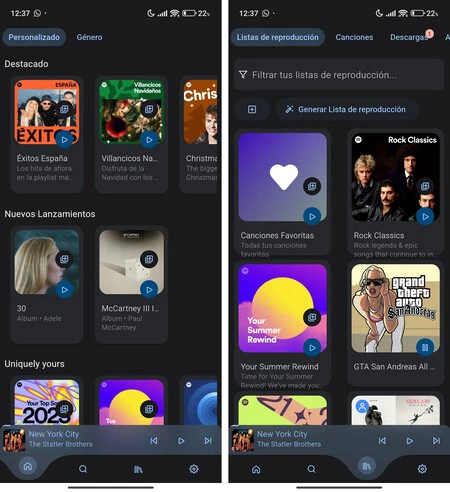 スポチューブアンドロイド