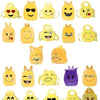 Mochilas infantiles de emojis rebajadas en Amazon por sólo 0,19 euros