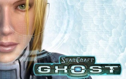 Disponible para reserva el StarCraft ¿Ghost?