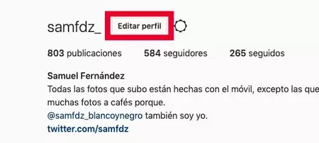 プロフィールの編集