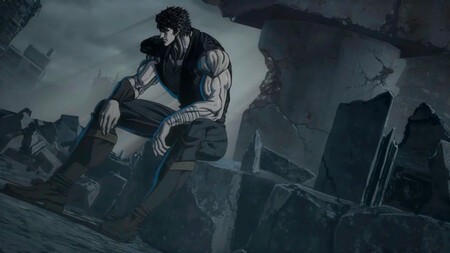 El Puno De La Estrella Del Norte Hokuto No Ken 2026 3