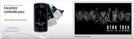 Ovi Store: a fondo (I)