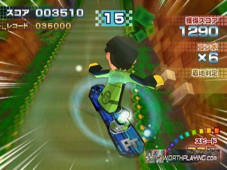'Family Trainer' anunciado para Wii