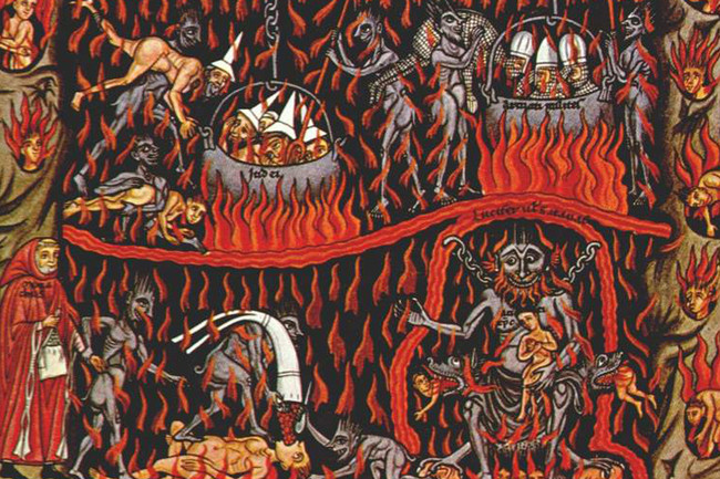 Hortum