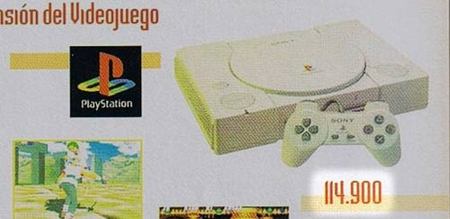 Los videojuegos son cada vez más baratos