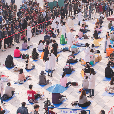 Ser productivo está sobrevalorado; en Corea del Sur ya lo saben y han convertido aburrirte en un deporte