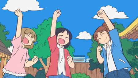 City The Animation