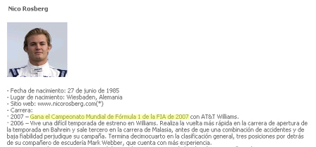 El campeón de 2007 fue...¡Nico Rosberg!