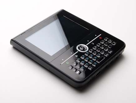 Plataforma hardware para desarrollar el nuevo Symbian
