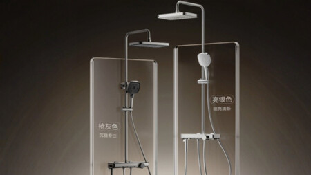 Xiaomi Mijia Shower 1